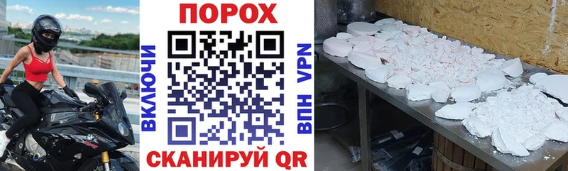 Amphetamine Розовый Афипский