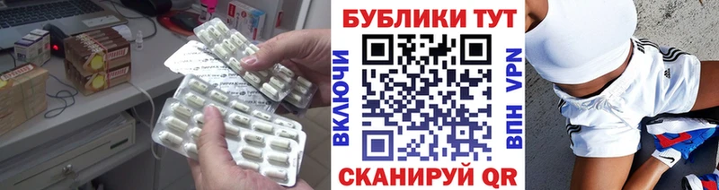 Экстази louis Vuitton  Афипский 