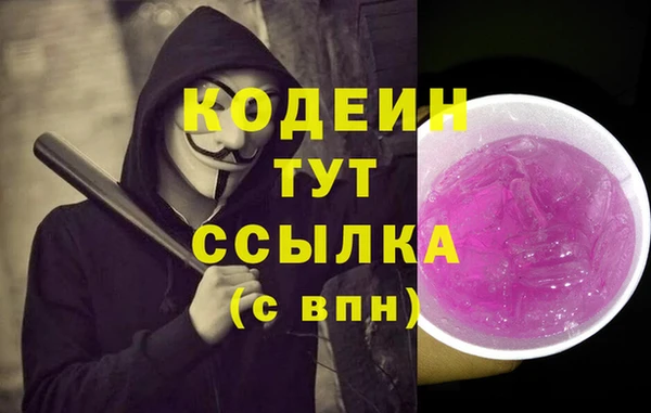 мдма Лихославль