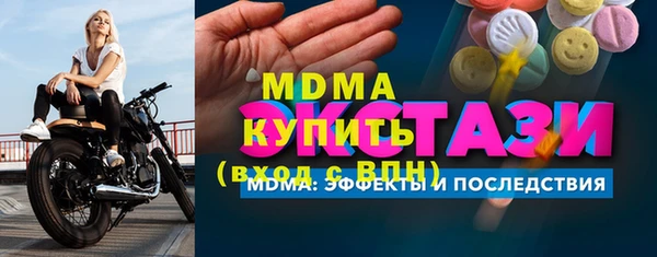 jwh Магадан