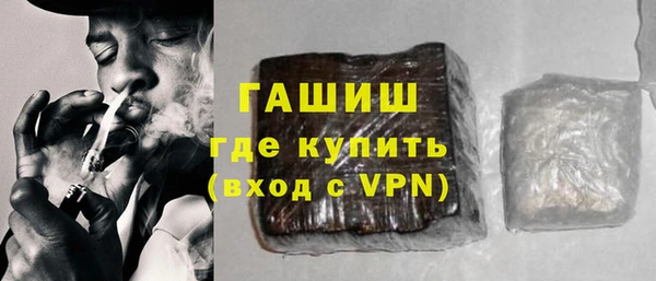 мдма Лихославль
