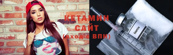apvp Ачинск