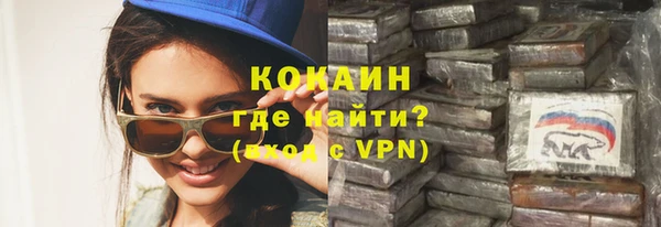 мдма Лихославль