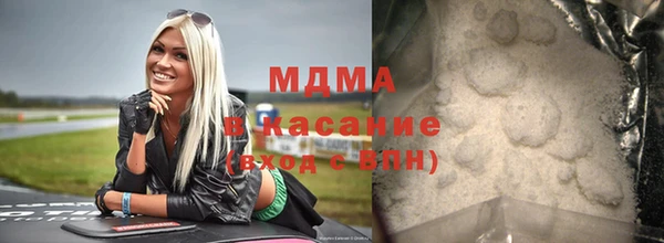 не бодяженный Магас