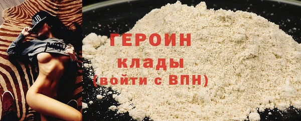 PSILOCYBIN Майский