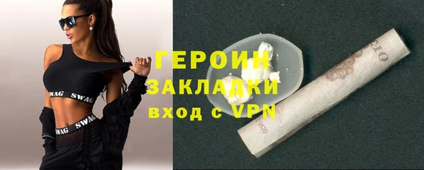 молекула духа Липки