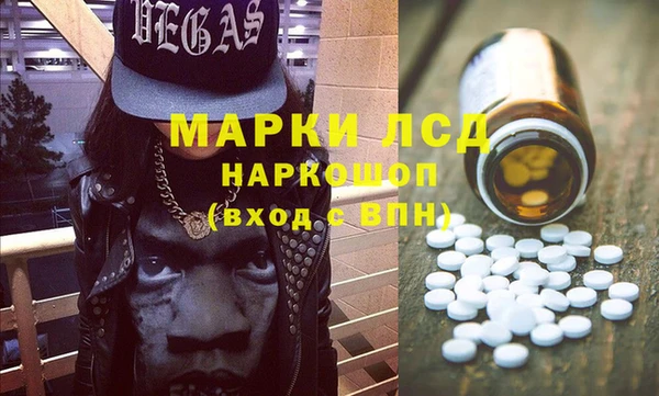 не бодяженный Магас