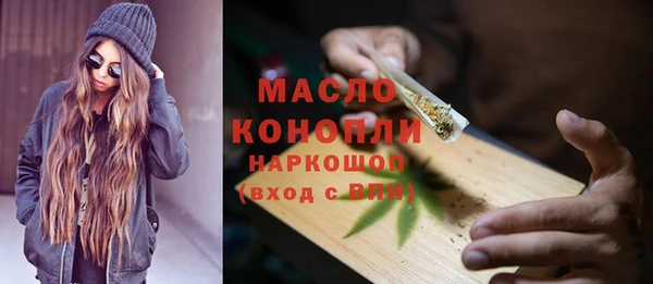 молекула духа Липки
