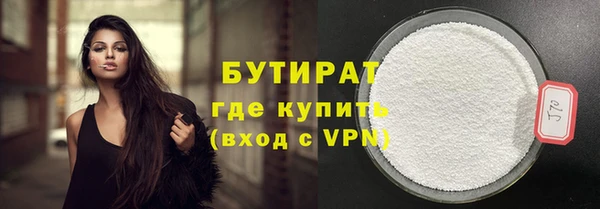 молекула духа Липки