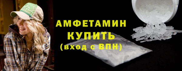 мдма Лихославль