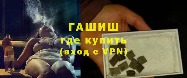 mix Артём