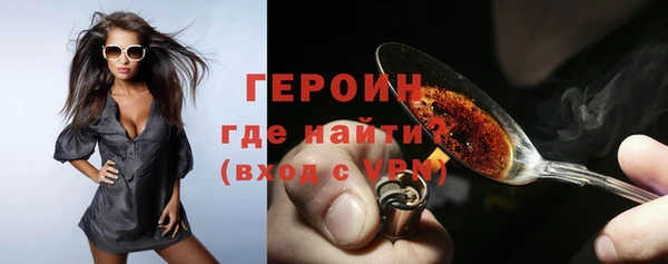 jwh Магадан