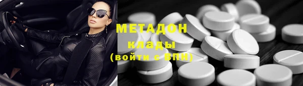 jwh Магадан