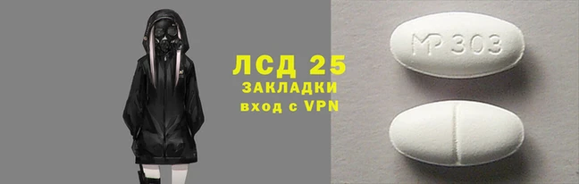 мдма Лихославль