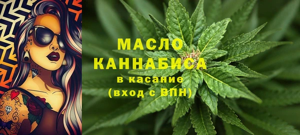 PSILOCYBIN Майский