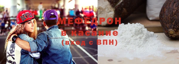 мдма Лихославль
