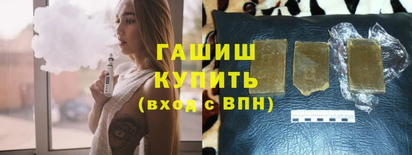мдма Лихославль