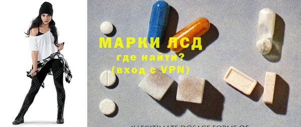мдма Лихославль