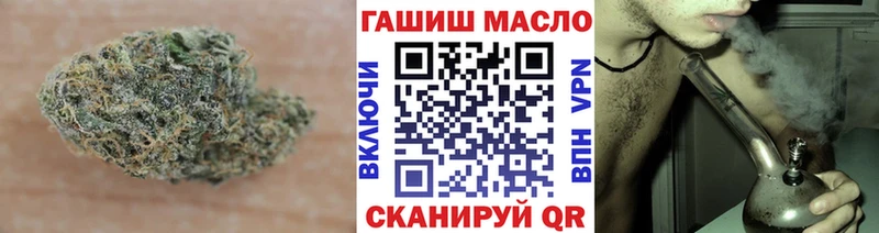 Дистиллят ТГК вейп Афипский