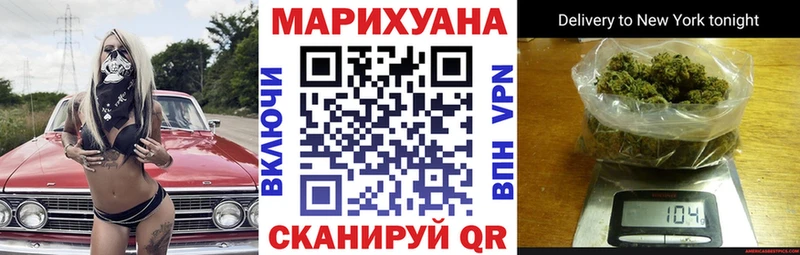 Каннабис марихуана наркошоп Афипский